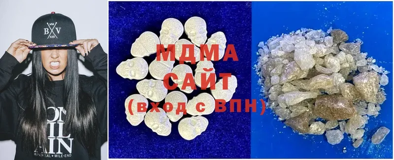 shop официальный сайт  Гороховец  MDMA Molly 